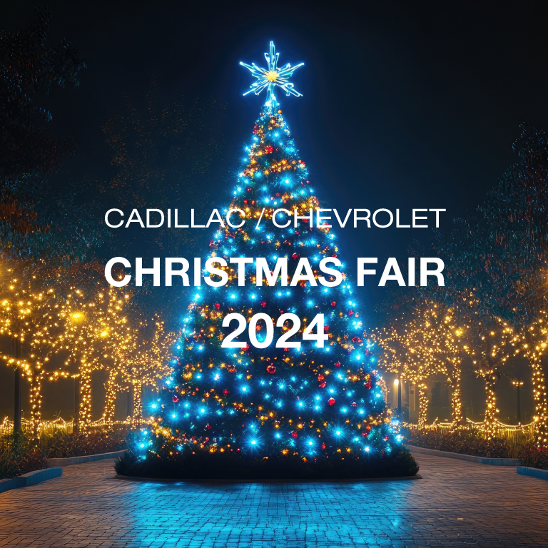 [期間：12/7~12/8] CADILLAC / CHEVROLET CHRISTMAS FAIR 2024